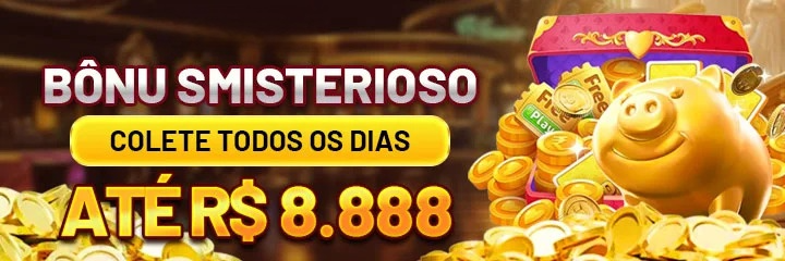 br345 Mina Misteriosa